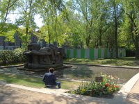 Sculpture d'Étienne-Martin : Demeure X.