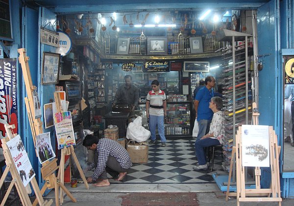 Calcutta 2 (Rupa, Abhi)